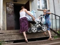 Город становится доступнее