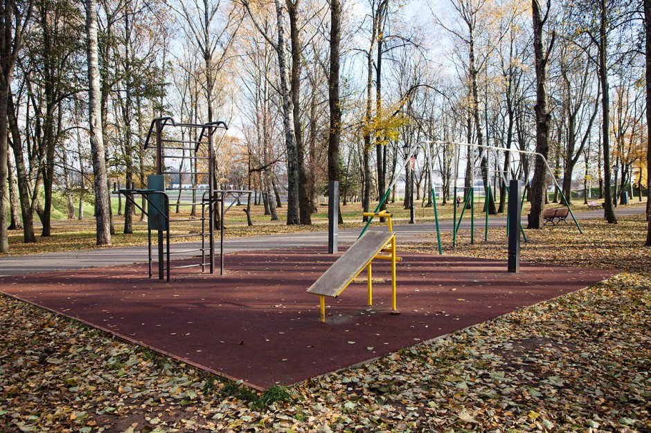 park