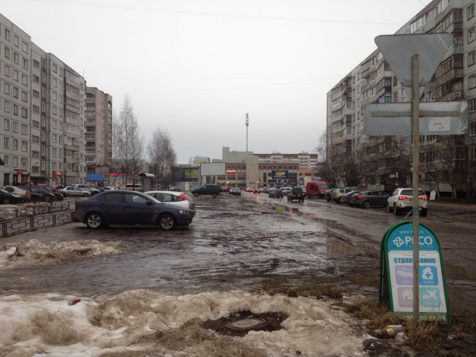 big_921624