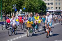 Велопарад 2019